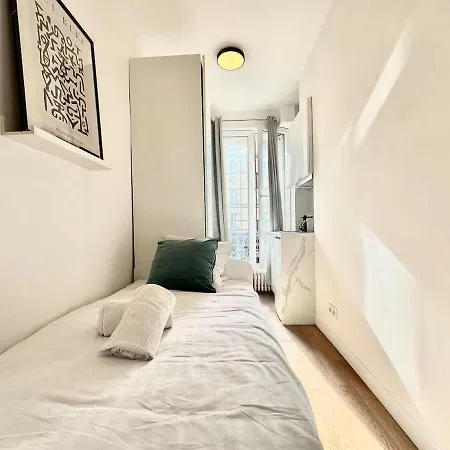 311 Prost - Cosy Center